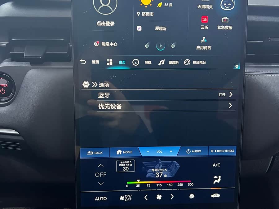 Honda e:NS1 2022 #11 Honda e:NS1 2022 immagine di auto #11