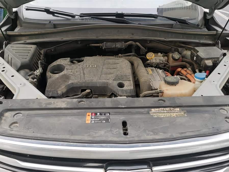 Roewe RX5 eMAX 2021 car image #11