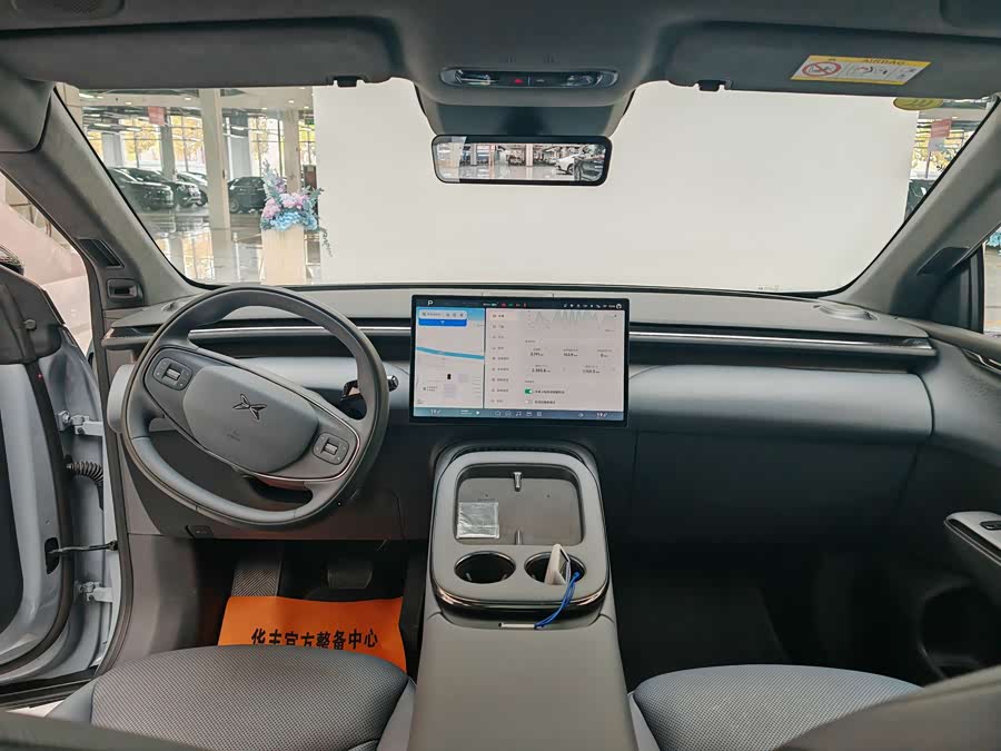 Xpeng G7 2025 #11 Xpeng G7 2025 immagine di auto #11