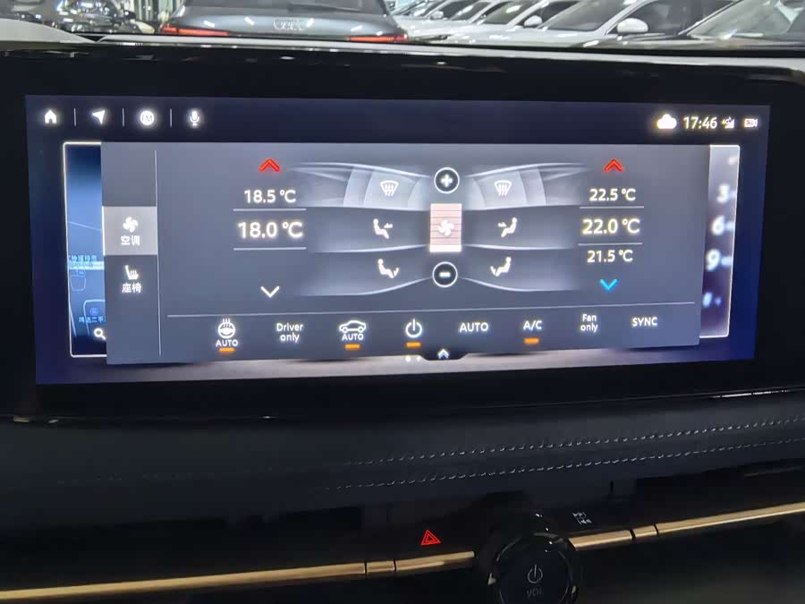 日产 ARIYA艾睿雅 2022 汽车图片 #11