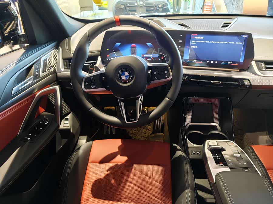 BMW X1 M35Li صورة سيارة #11