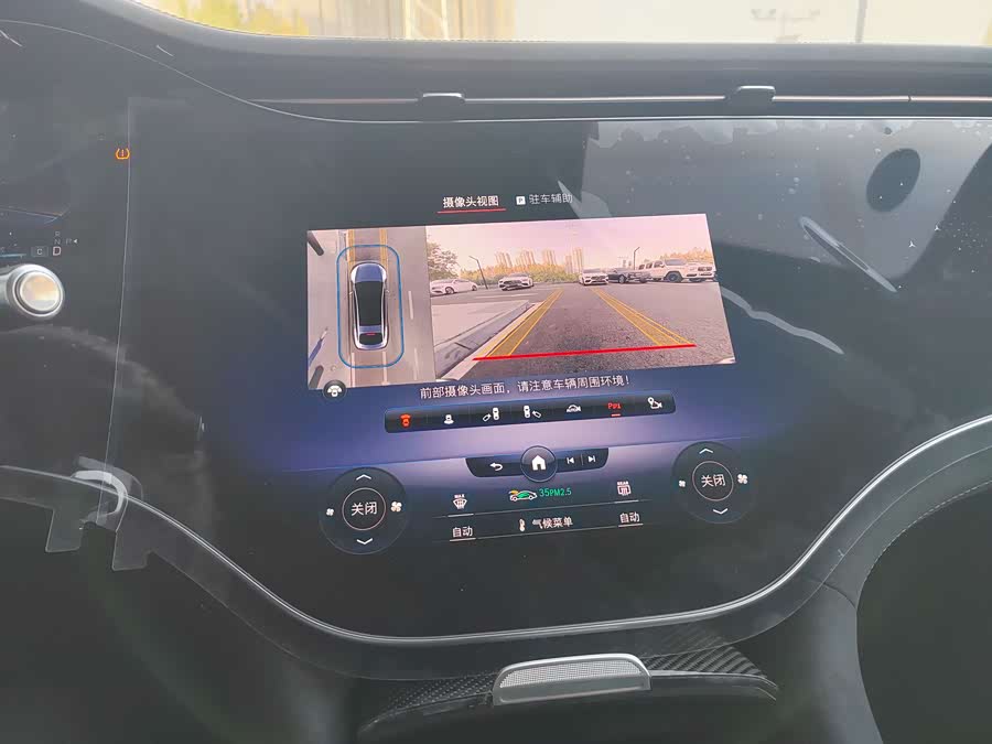 Mercedes-Benz EQS AMG 2022 #11 Mercedes-Benz EQS AMG 2022 car image #11