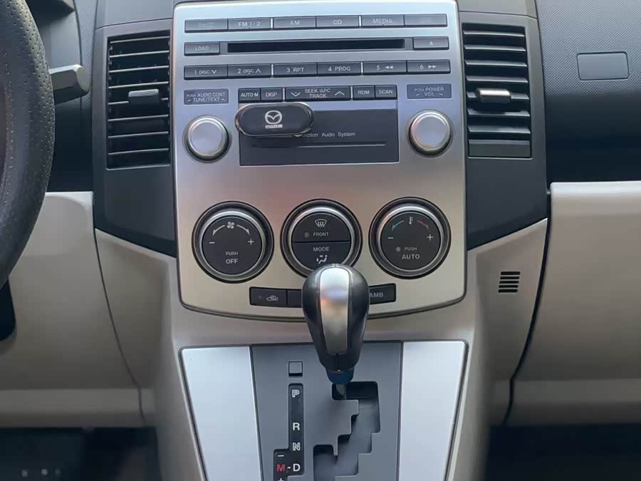 Mazda 5 2009 image de voiture #11