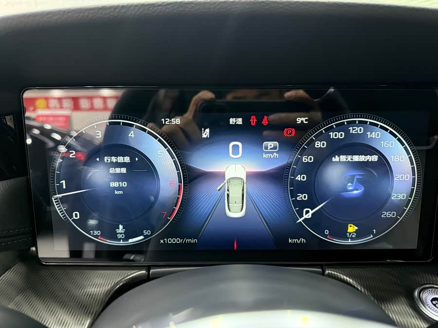 HongQi H6 2024 immagine di auto #11