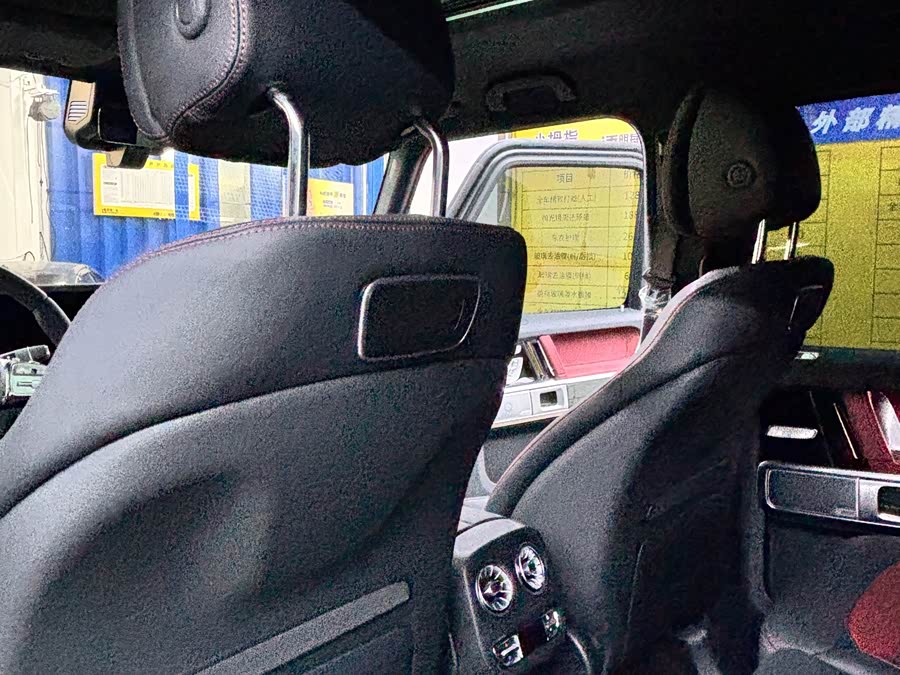 Mercedes-Benz G AMG 2024 immagine di auto #11