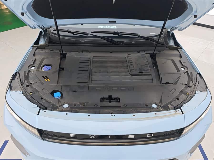 Exceed Chasing Wind C-DM 2023 car image #11