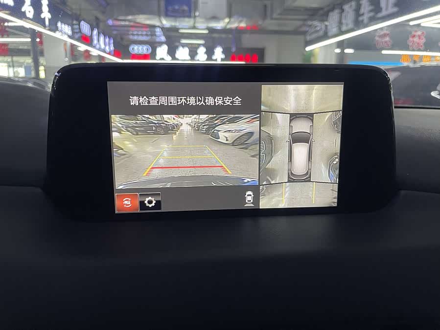 Mazda CX-8 2021 изображение автомобиля #11