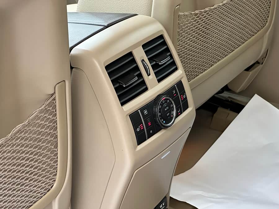 Mercedes-Benz GL Class 2015 car image #11