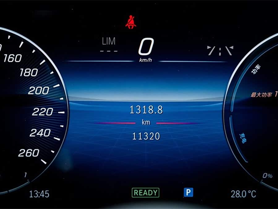 Mercedes-Benz C Class New Energy 2024 #11 Mercedes-Benz C Class New Energy 2024 immagine di auto #11