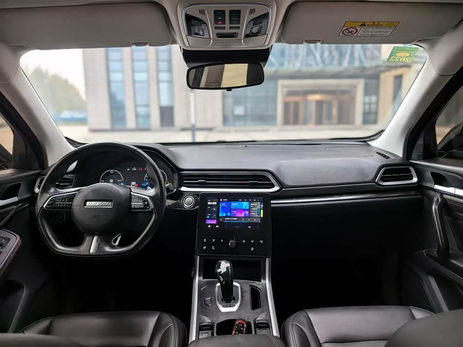 Haval F5 2020 car image #11