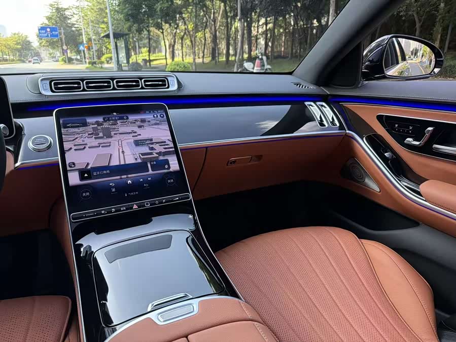 Mercedes-Benz S Class New Energy 2023 image de voiture #11