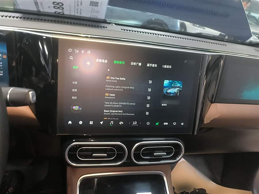 零跑汽车 零跑C01 2023 汽车图片 #11