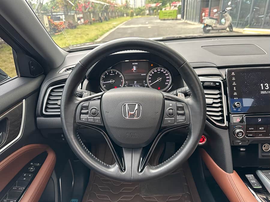 Honda UR-V 2023 #11 Honda UR-V 2023 car image #11