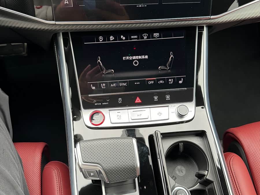 Audi SQ7 2024 car image #11