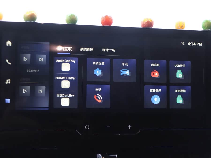 Toyota Frontlander 2023 #11 Toyota Frontlander 2023 imagen de coche #11