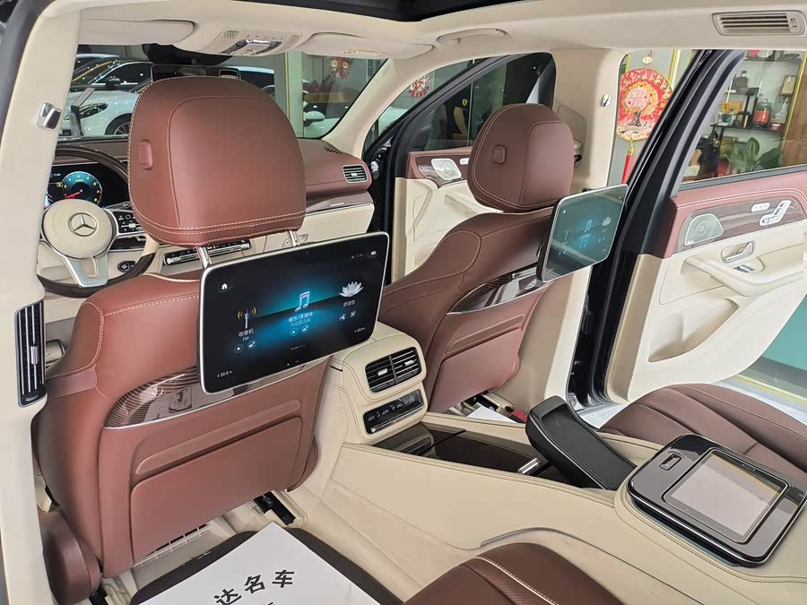 Mercedes-Benz Maybach GLS 2022 #11 Mercedes-Benz Maybach GLS 2022 car image #11