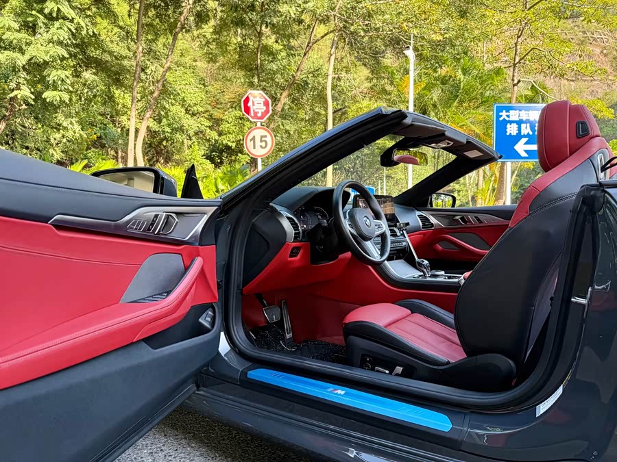 宝马 宝马8系 2024 汽车图片 #11