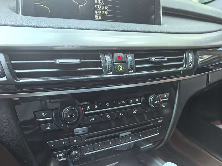 BMW X5 New Energy (Imported) 2016 car image #11