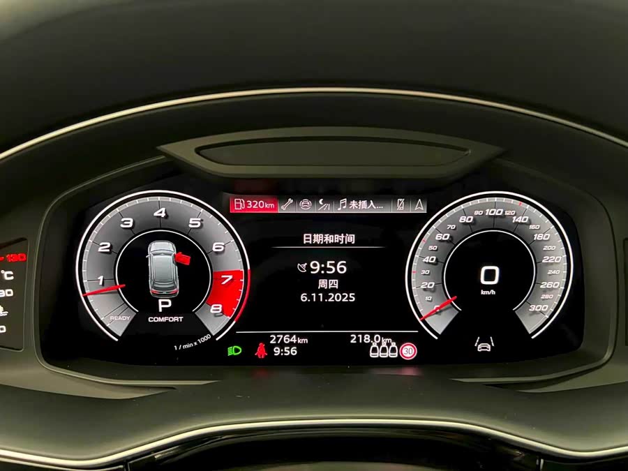 Audi SQ7 2024 car image #11