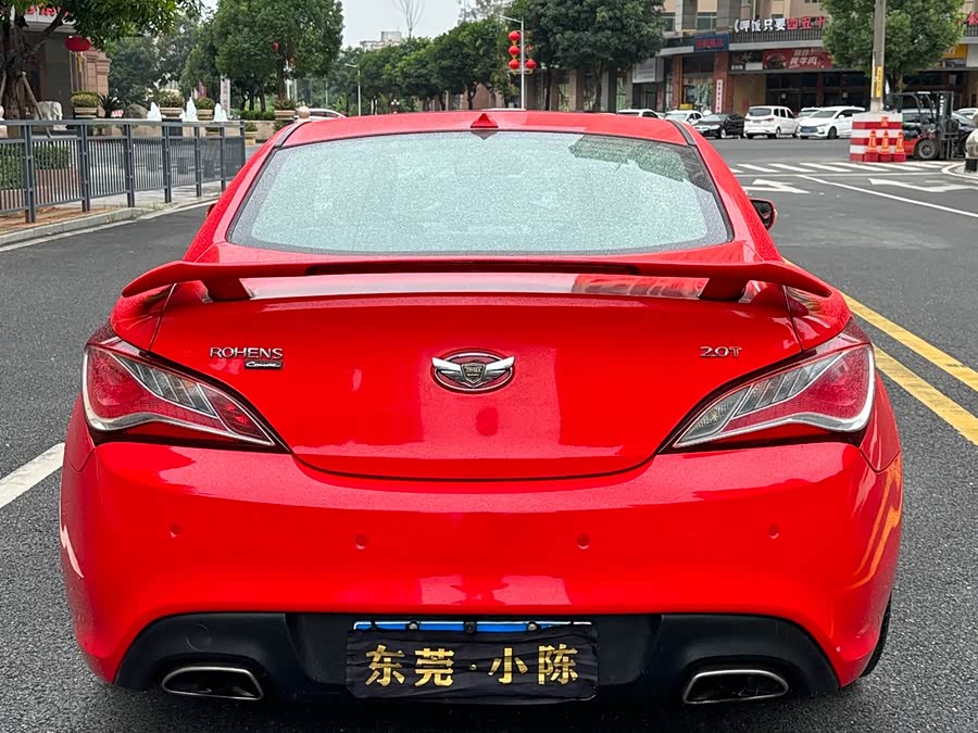 Hyundai Rohens-Coupe 2014 imagen de coche #11