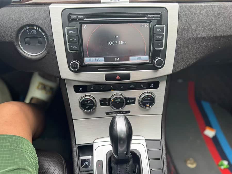 Volkswagen Magotan (Imported) 2015 immagine di auto #11