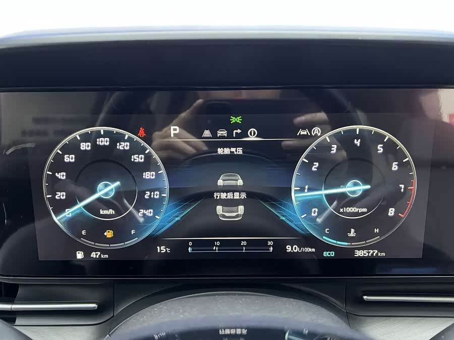 Kia K3 2016 car image #11