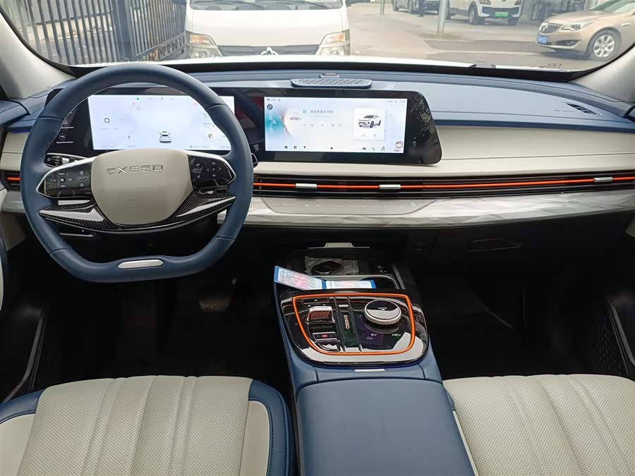 Exceed Chasing Wind C-DM 2023 #11 Exceed Chasing Wind C-DM 2023 immagine di auto #11