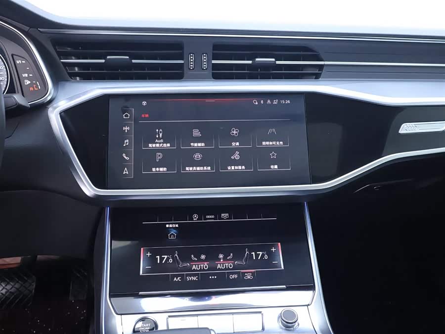 Audi A7L 2024 car image #11