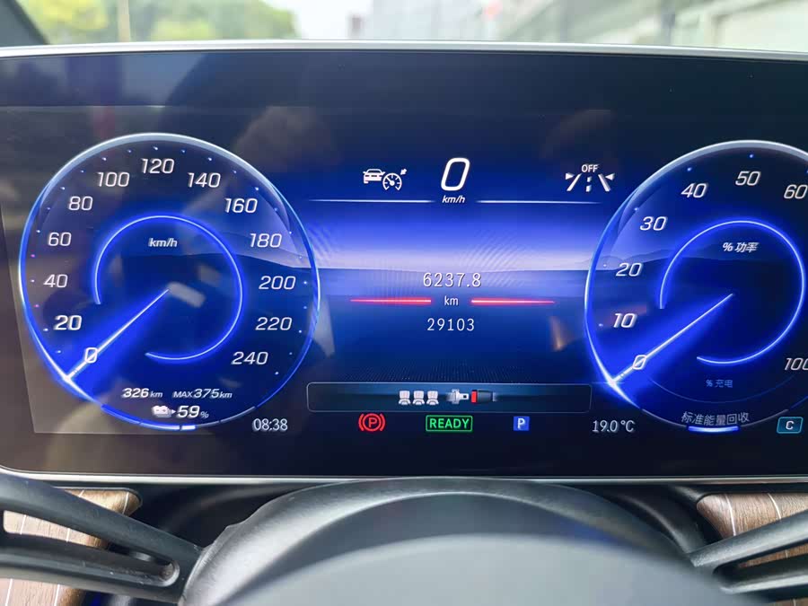 Mercedes-Benz EQE SUV 2024 #11 Mercedes-Benz EQE SUV 2024 immagine di auto #11