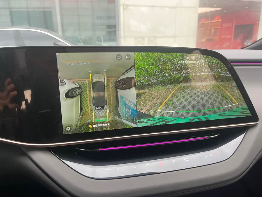 HongQi EH7 2024 car image #11