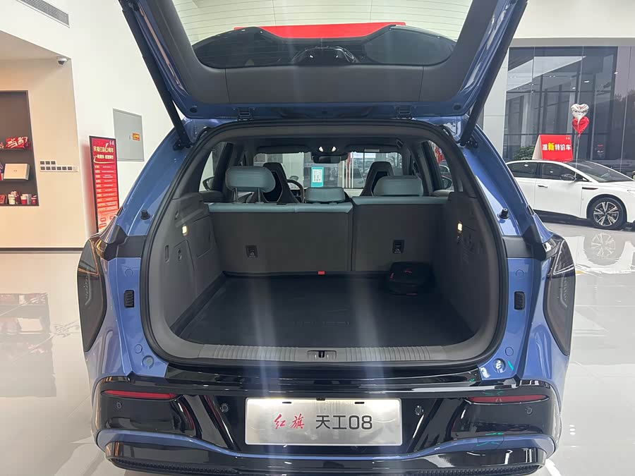 HongQi TianGong 08 2025 #11 HongQi TianGong 08 2025 صورة سيارة #11