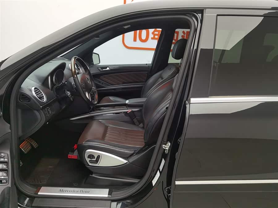 Mercedes-Benz GL Class 2012 car image #11