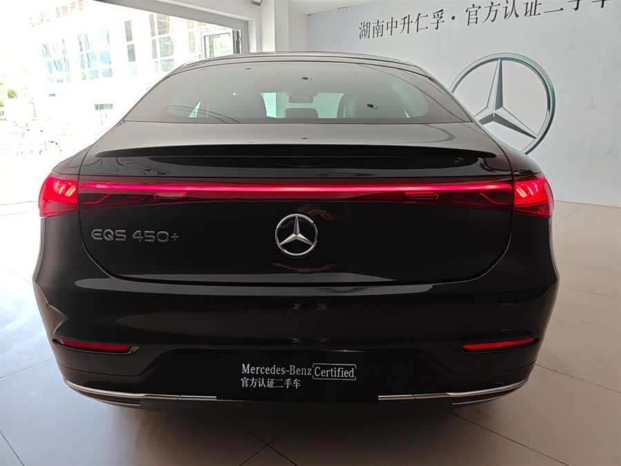 Mercedes-Benz EQS Class 2025 car image #11