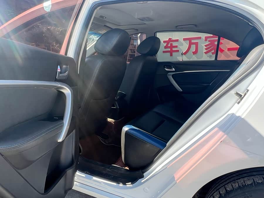 GEELY Emgrand New Energy 2017 car image #11