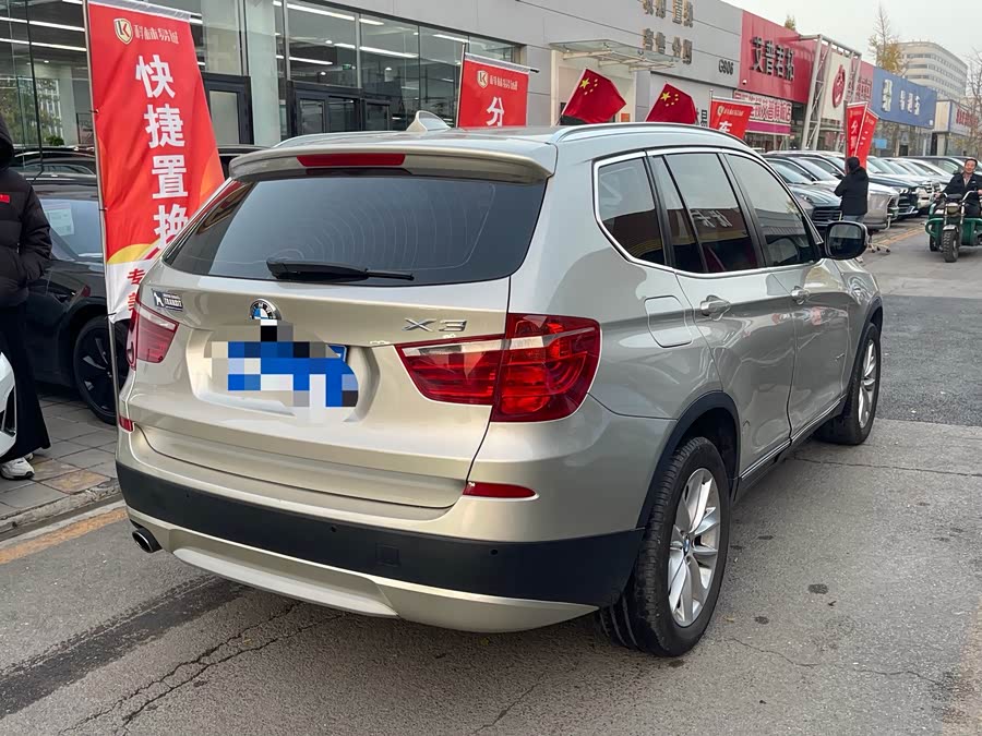 BMW X3 (Imported) 2013 imagen de coche #11