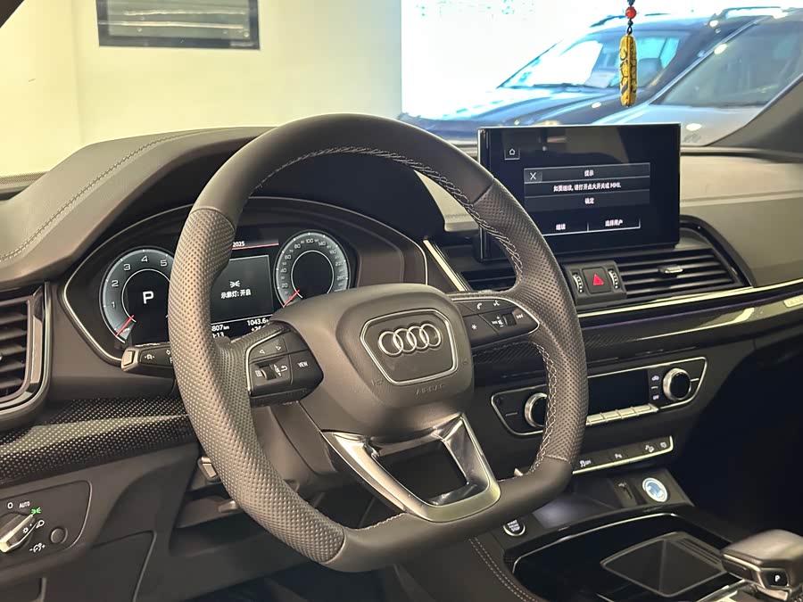 Audi Q5L Sportback 2022 car image #11