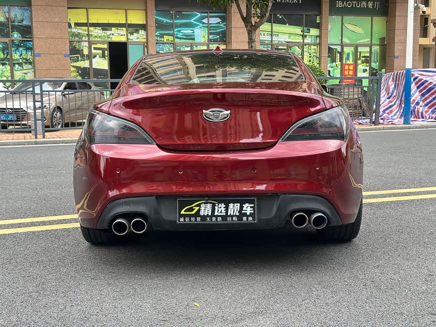 Hyundai Rohens-Coupe 2013 #11 Hyundai Rohens-Coupe 2013 car image #11