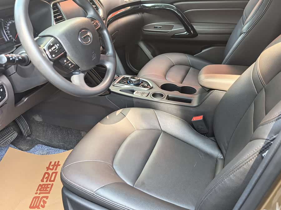 GAC Qizhi PHEV 2018 immagine di auto #11