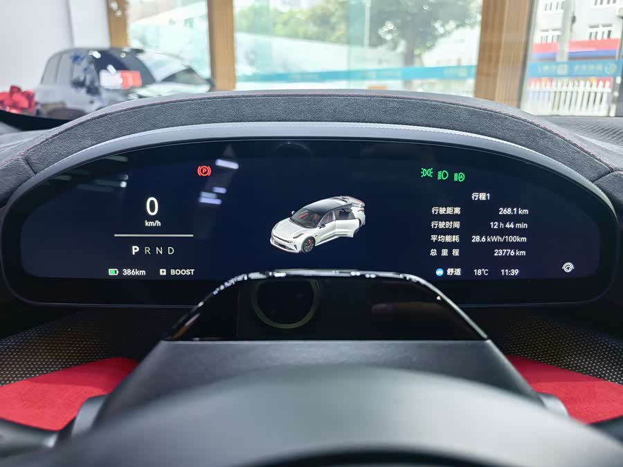 Zeekr 001 FR 2023 imagen de coche #11