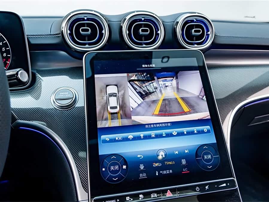 Mercedes-Benz C Class New Energy 2025 #11 Mercedes-Benz C Class New Energy 2025 immagine di auto #11