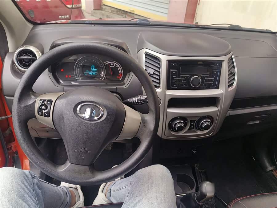 Great Wall M4 2014 imagem de carro #11