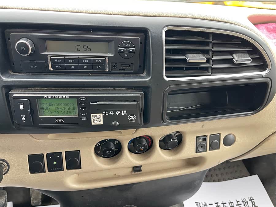 Ford Transit Classic 2019 car image #11