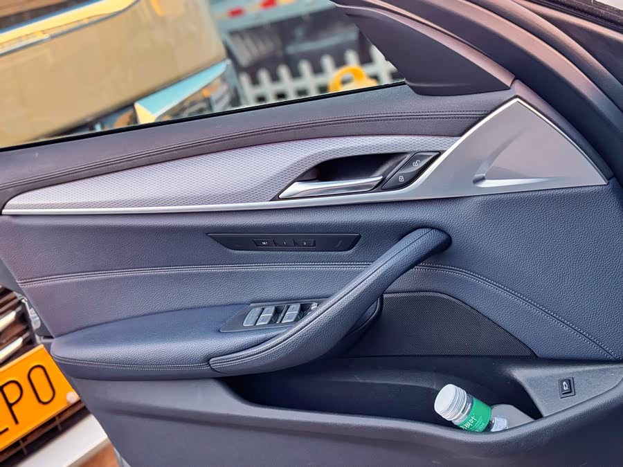 BMW 5 Series (Imported) 2020 immagine di auto #11