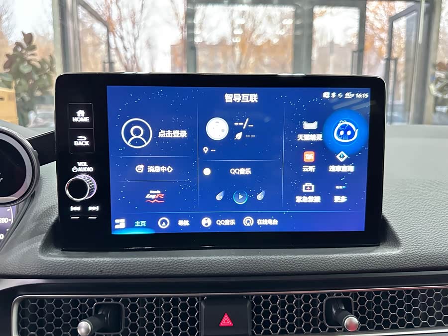 Honda Civic (Imported) 2023 #11 Honda Civic (Imported) 2023 car image #11