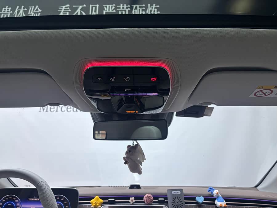 Mercedes-Benz EQE Class 2025 #11 Mercedes-Benz EQE Class 2025 immagine di auto #11