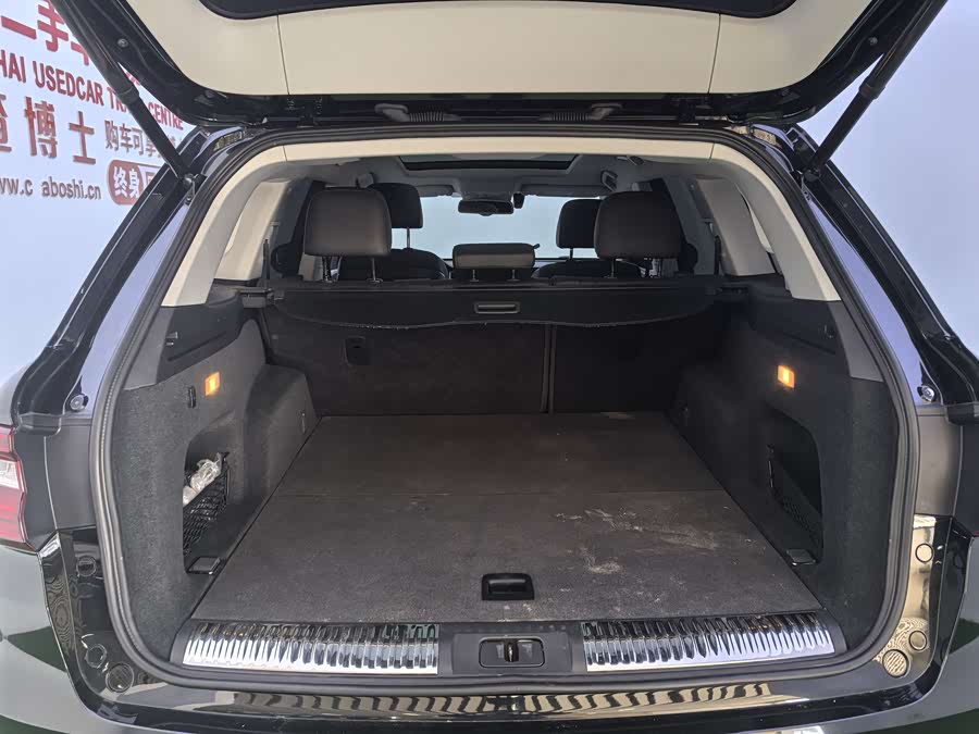 HongQi HS7 2020 #11 HongQi HS7 2020 car image #11