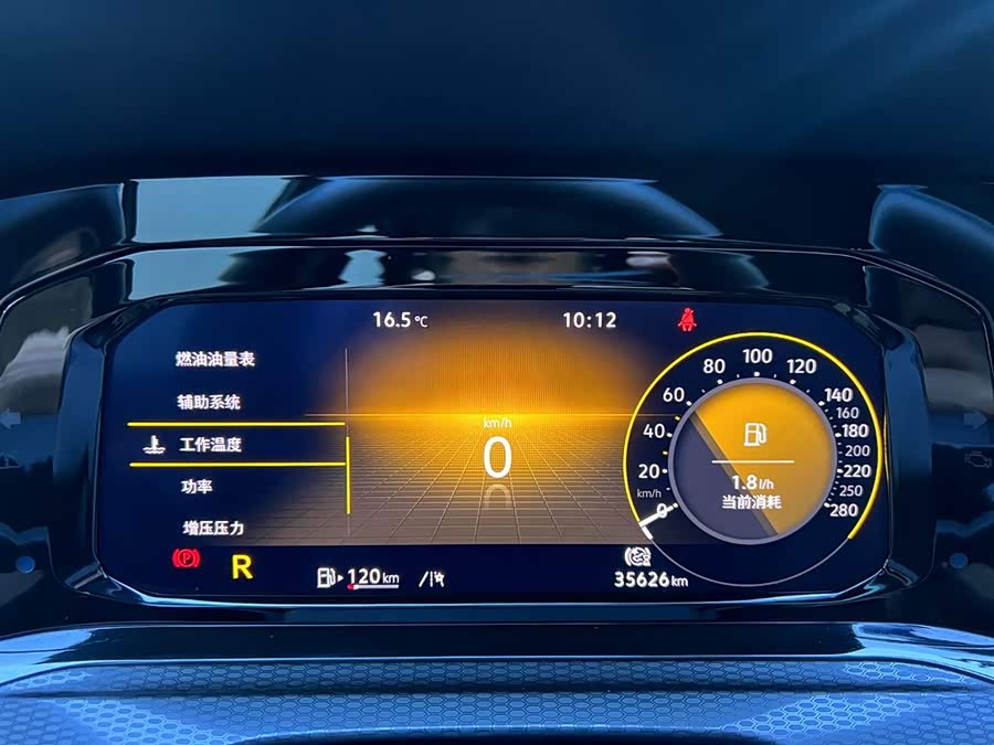 Volkswagen GolfGTI 2022 #11 Volkswagen GolfGTI 2022 car image #11