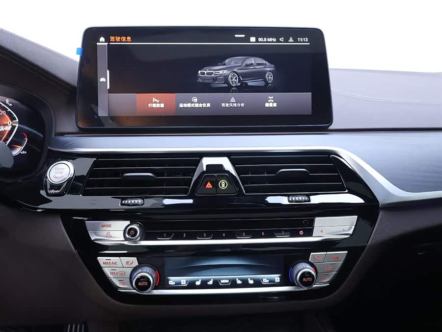 BMW 5 Series 2023 car image #11