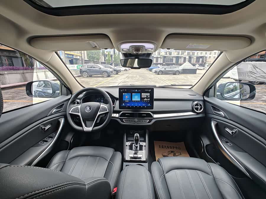 BYD Song New Energy 2019 #11 BYD Song New Energy 2019 immagine di auto #11