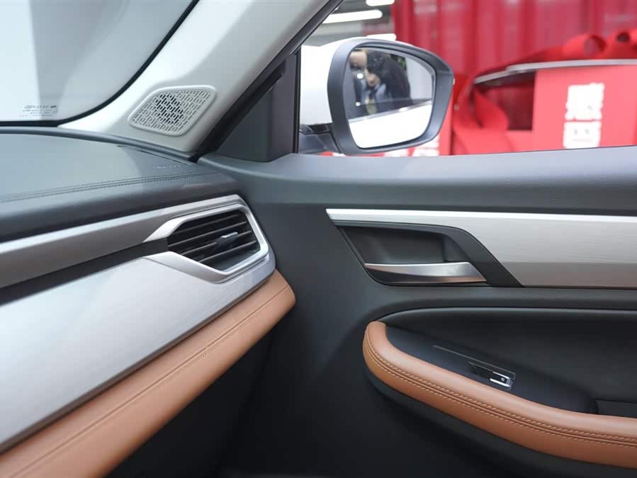 GEELY Vision X6 2021 imagen de coche #11